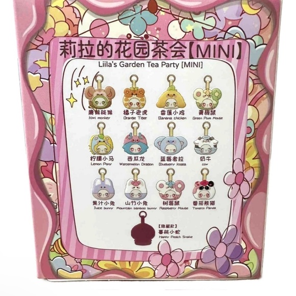 Lilia’s Garden Tea Party - Picture 2 of 3